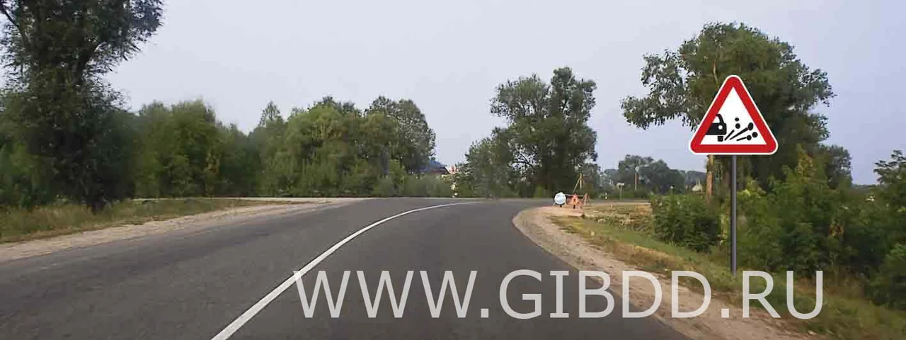 Дорожная ситуация к вопросу