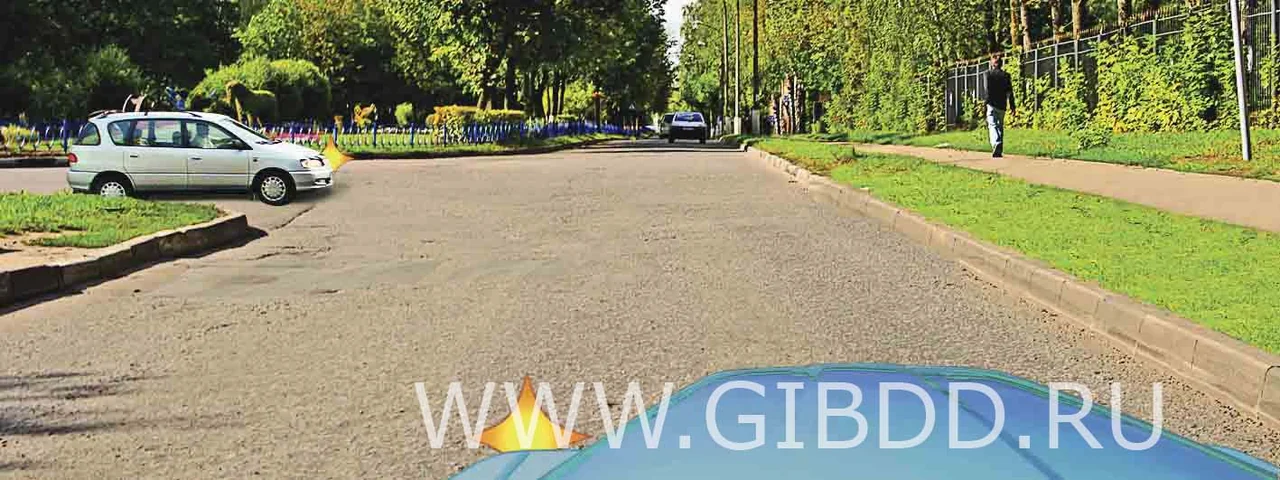Дорожная ситуация к вопросу