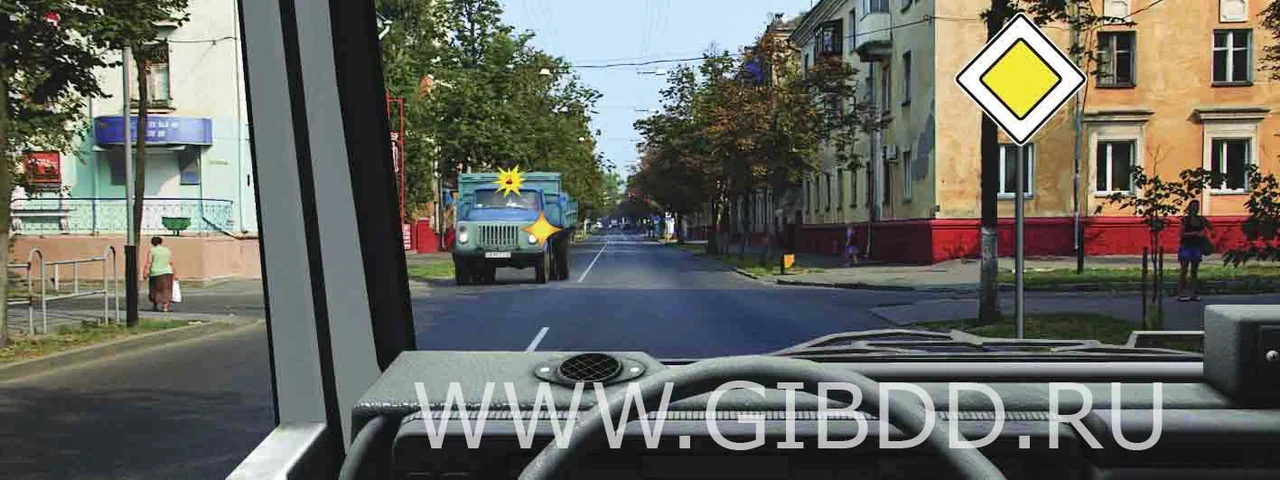 Дорожная ситуация к вопросу