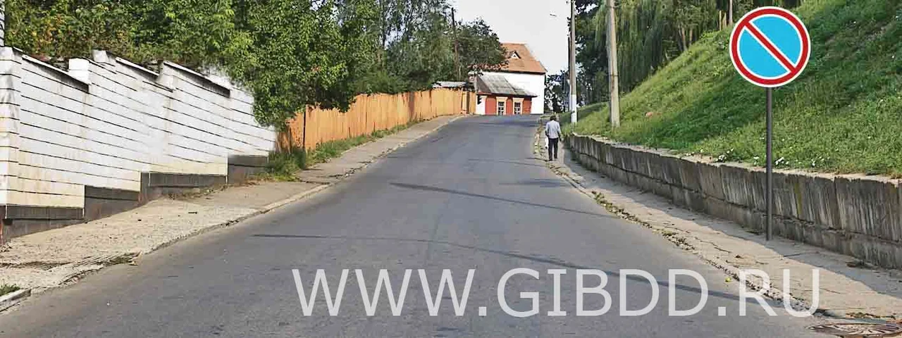 Дорожная ситуация к вопросу