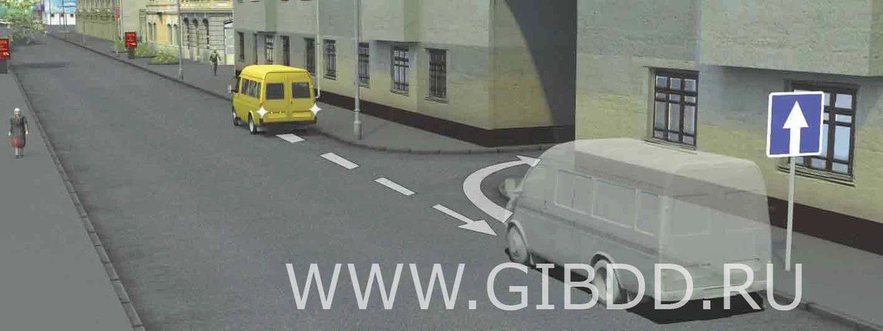 Дорожная ситуация к вопросу