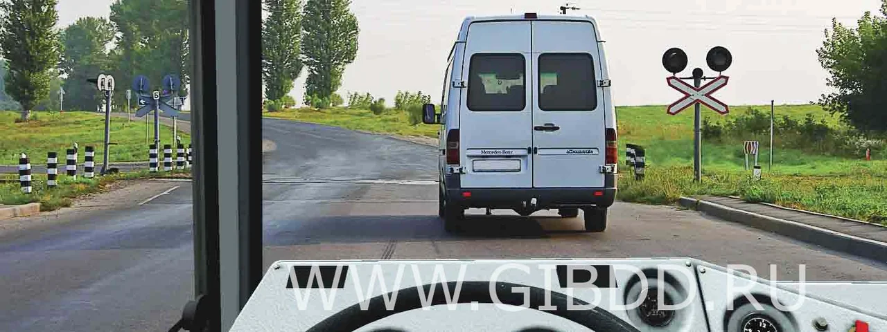 Дорожная ситуация к вопросу