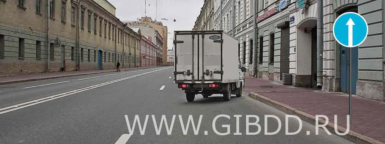 Дорожная ситуация к вопросу