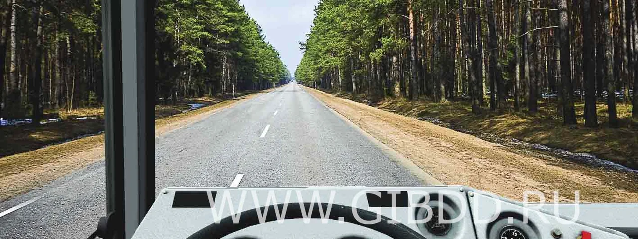 Дорожная ситуация к вопросу