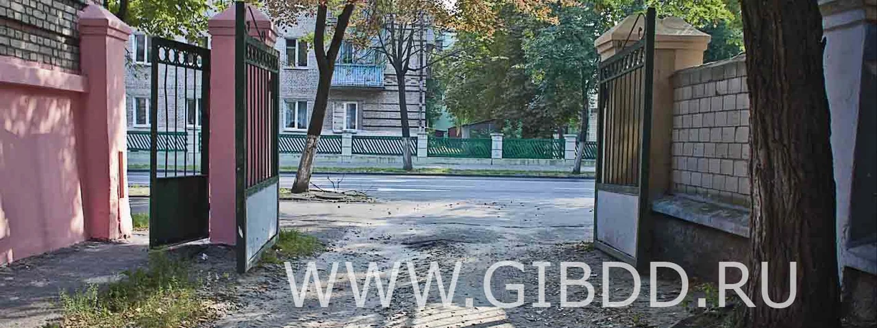 Дорожная ситуация к вопросу