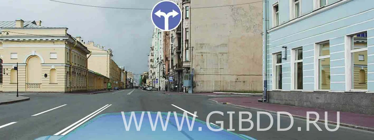Дорожная ситуация к вопросу