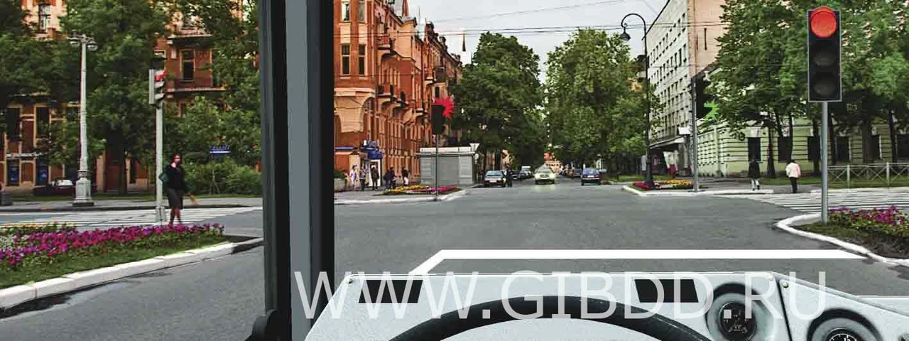 Дорожная ситуация к вопросу