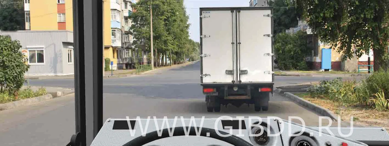 Дорожная ситуация к вопросу