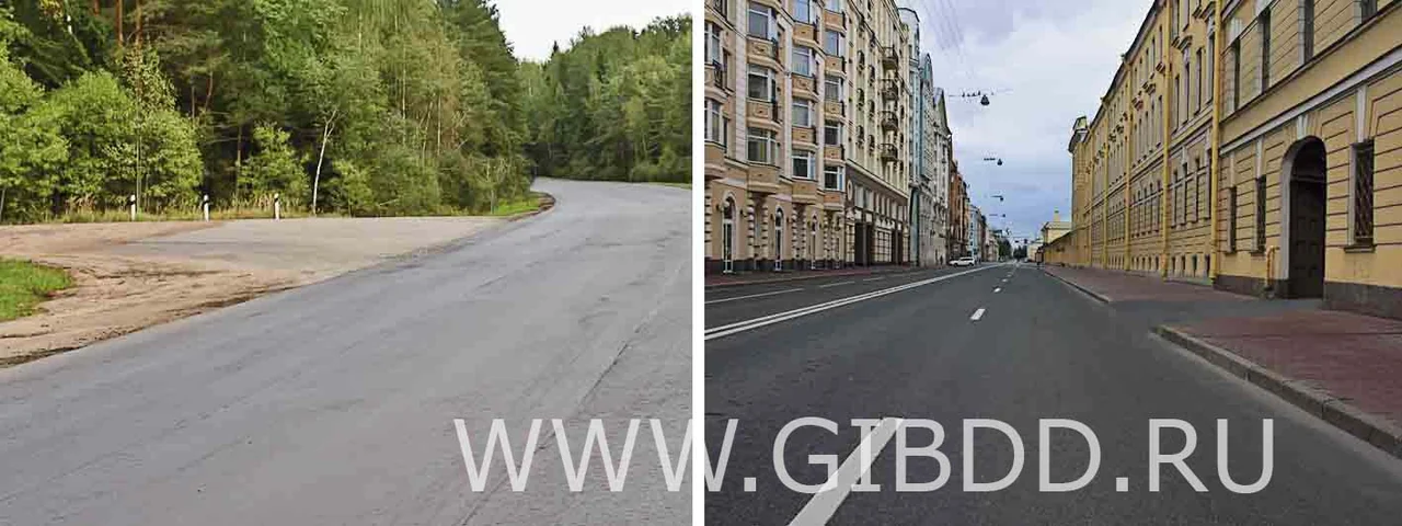 Дорожная ситуация к вопросу