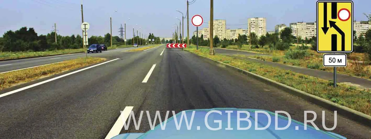 Дорожная ситуация к вопросу