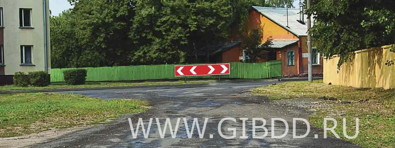 Дорожная ситуация к вопросу