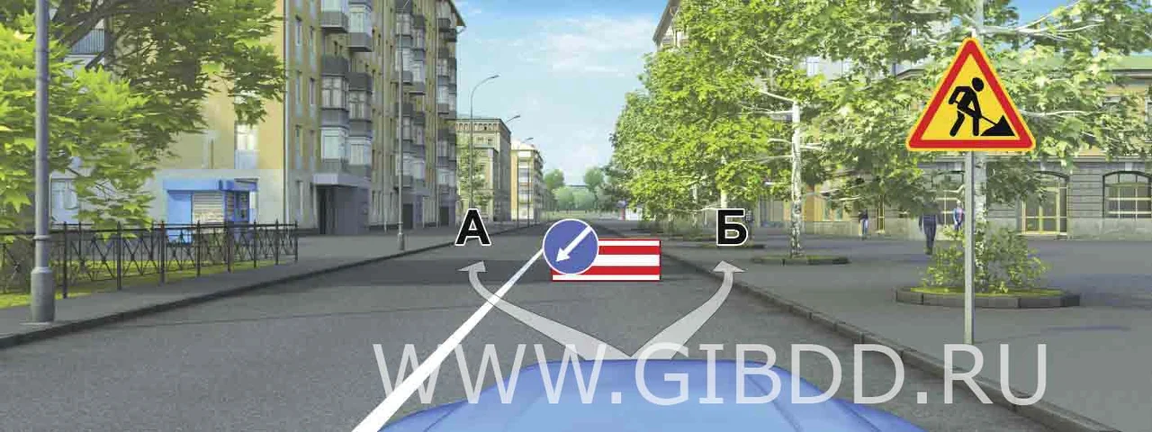 Дорожная ситуация к вопросу