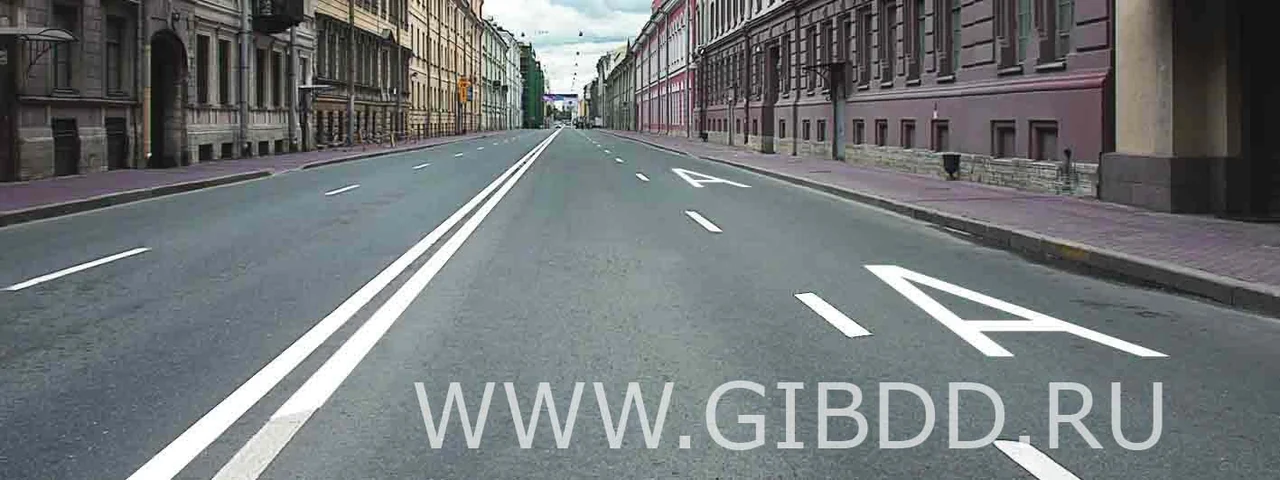 Дорожная ситуация к вопросу